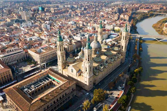 Tanatorios en Zaragoza